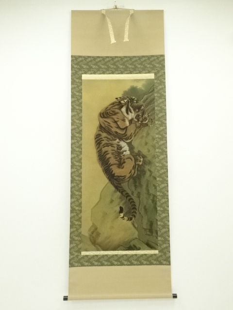 Paintings & Calligraphy